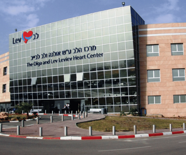 Sheba Medical Center