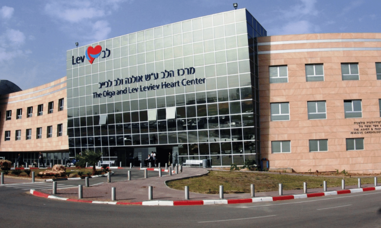 Sheba Medical Center
