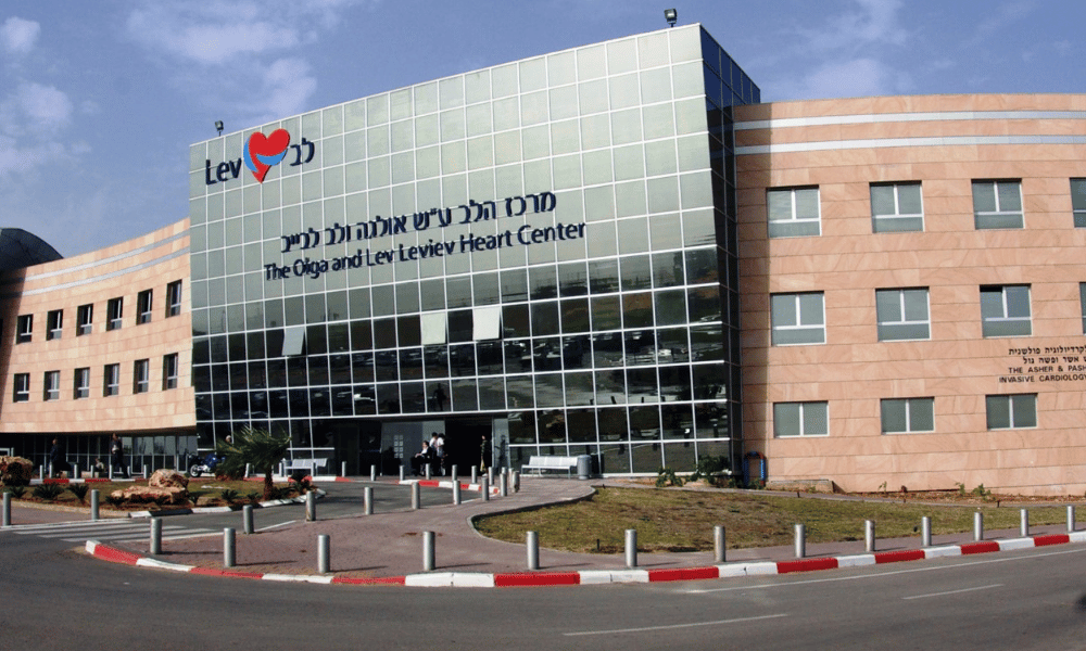 Sheba Medical Center