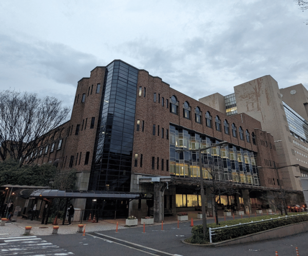 The University of Tokyo Hospital