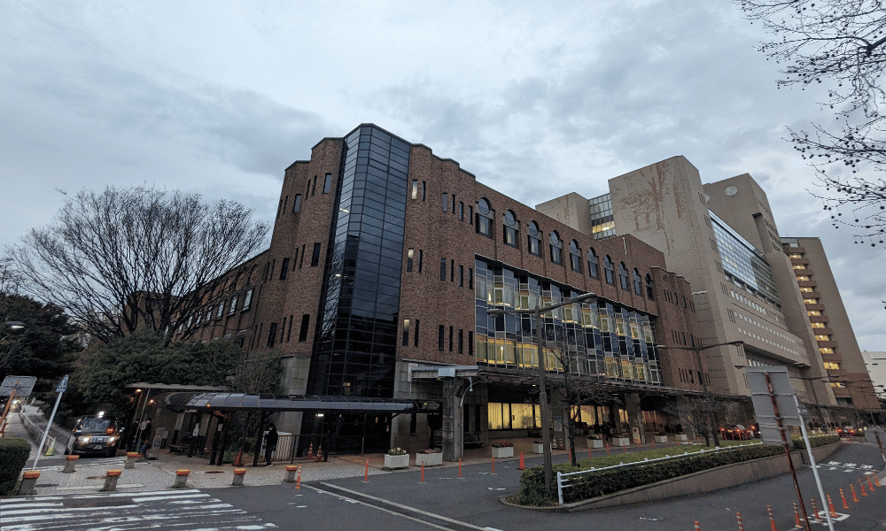 The University of Tokyo Hospital